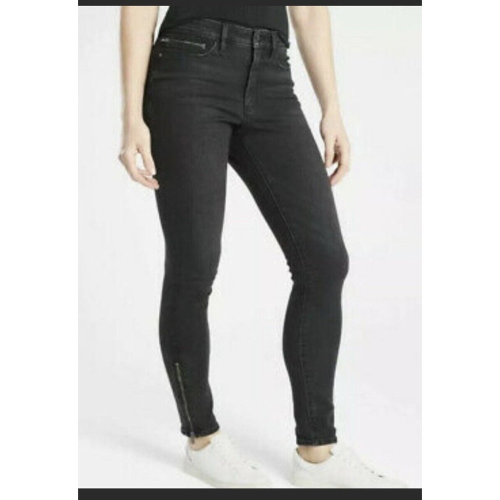 Athleta Sculptek Skinny Jeans